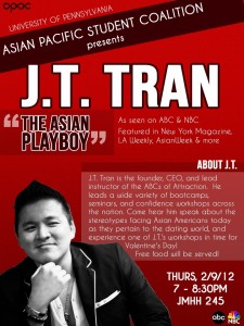 JT Tran motivates students at the University of Pennsylvania